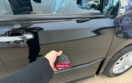 Toyota Voxy III, 2020 год, 2 649 900 рублей, 27 фотография