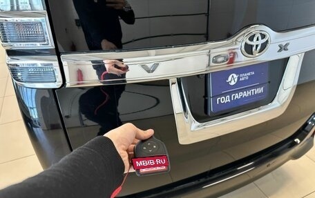 Toyota Voxy III, 2020 год, 2 649 900 рублей, 24 фотография