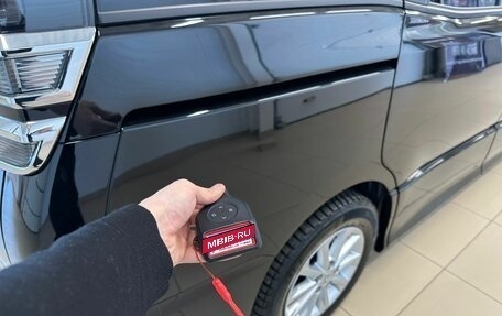 Toyota Voxy III, 2020 год, 2 649 900 рублей, 25 фотография