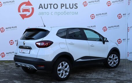 Renault Kaptur I рестайлинг, 2016 год, 1 429 000 рублей, 2 фотография