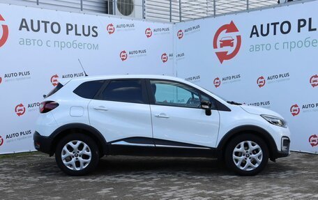 Renault Kaptur I рестайлинг, 2016 год, 1 429 000 рублей, 3 фотография