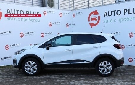 Renault Kaptur I рестайлинг, 2016 год, 1 429 000 рублей, 4 фотография