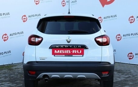 Renault Kaptur I рестайлинг, 2016 год, 1 429 000 рублей, 6 фотография