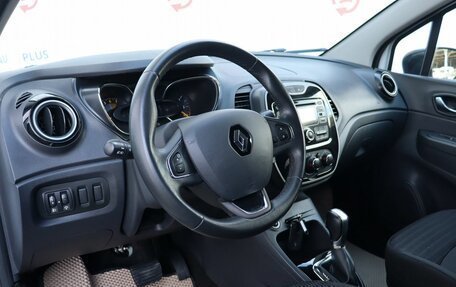 Renault Kaptur I рестайлинг, 2016 год, 1 429 000 рублей, 7 фотография