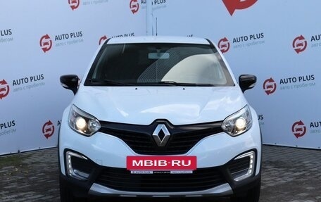 Renault Kaptur I рестайлинг, 2016 год, 1 429 000 рублей, 5 фотография