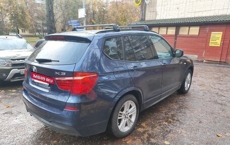 BMW X3, 2013 год, 2 200 000 рублей, 5 фотография