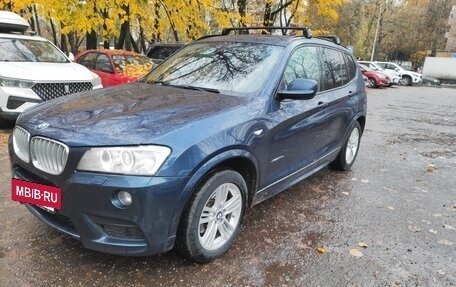 BMW X3, 2013 год, 2 200 000 рублей, 2 фотография