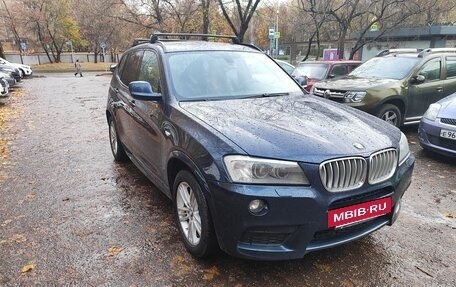 BMW X3, 2013 год, 2 200 000 рублей, 7 фотография
