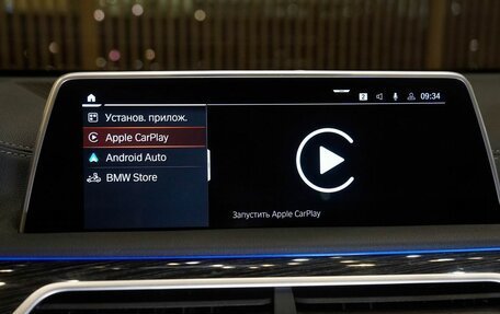 BMW 7 серия, 2019 год, 6 000 000 рублей, 29 фотография