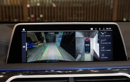 BMW 7 серия, 2019 год, 6 000 000 рублей, 30 фотография