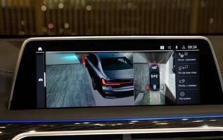 BMW 7 серия, 2019 год, 6 000 000 рублей, 31 фотография