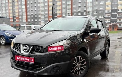 Nissan Qashqai, 2011 год, 910 000 рублей, 1 фотография