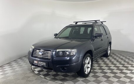 Subaru Forester, 2007 год, 997 000 рублей, 1 фотография