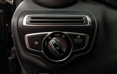 Mercedes-Benz C-Класс, 2016 год, 2 590 000 рублей, 10 фотография