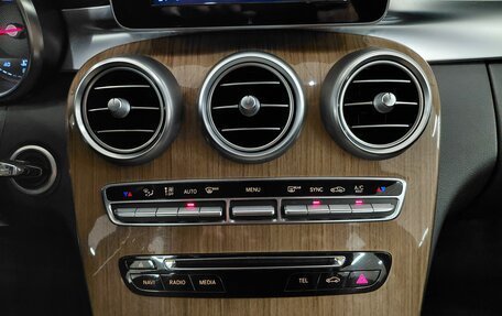 Mercedes-Benz C-Класс, 2016 год, 2 590 000 рублей, 12 фотография