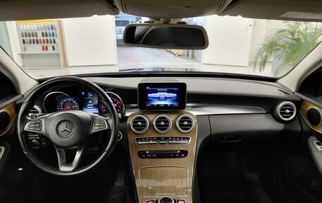 Mercedes-Benz C-Класс, 2016 год, 2 590 000 рублей, 8 фотография