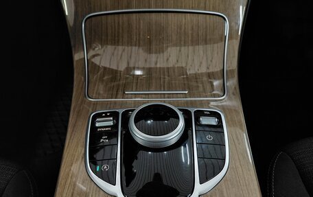 Mercedes-Benz C-Класс, 2016 год, 2 590 000 рублей, 11 фотография