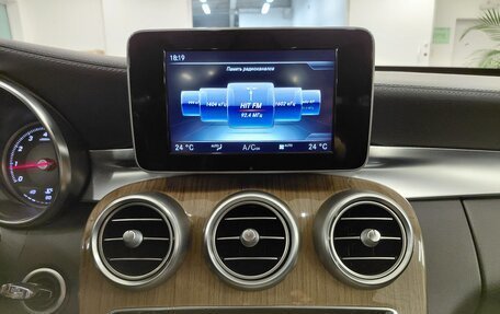 Mercedes-Benz C-Класс, 2016 год, 2 590 000 рублей, 13 фотография