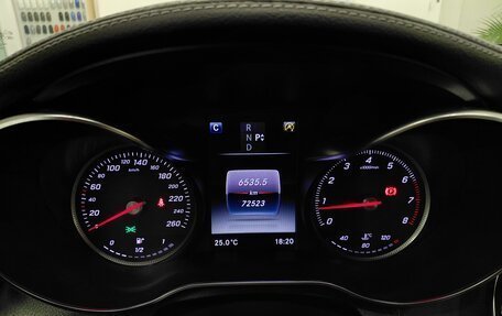 Mercedes-Benz C-Класс, 2016 год, 2 590 000 рублей, 15 фотография