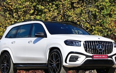 Mercedes-Benz GLS, 2025 год, 16 000 000 рублей, 1 фотография