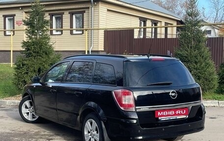 Opel Astra H, 2008 год, 419 000 рублей, 3 фотография
