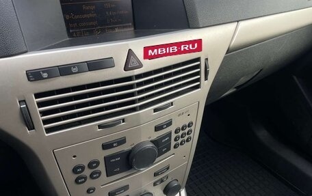 Opel Astra H, 2008 год, 419 000 рублей, 13 фотография