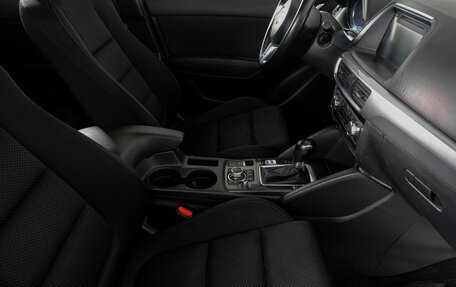 Mazda CX-5 II, 2015 год, 1 899 000 рублей, 12 фотография