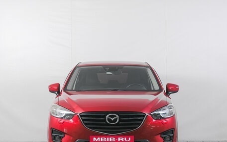 Mazda CX-5 II, 2015 год, 1 899 000 рублей, 2 фотография