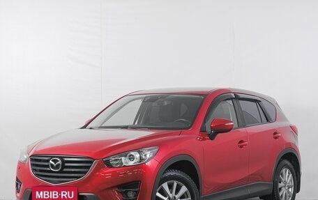 Mazda CX-5 II, 2015 год, 1 899 000 рублей, 4 фотография