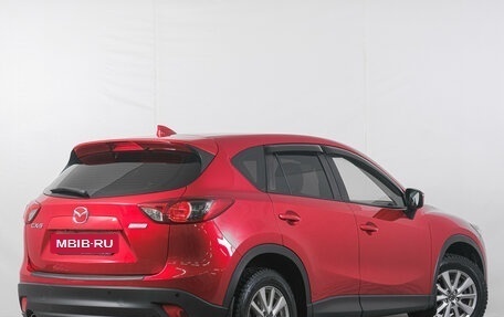 Mazda CX-5 II, 2015 год, 1 899 000 рублей, 7 фотография