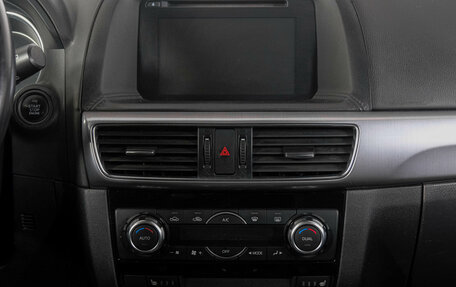 Mazda CX-5 II, 2015 год, 1 899 000 рублей, 19 фотография