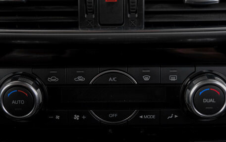 Mazda CX-5 II, 2015 год, 1 899 000 рублей, 20 фотография