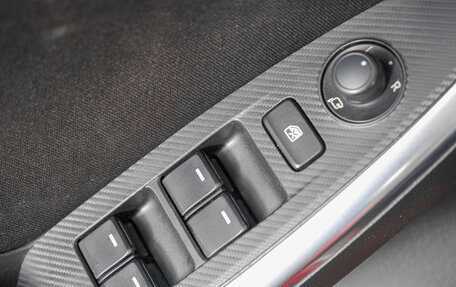 Mazda CX-5 II, 2015 год, 1 899 000 рублей, 24 фотография