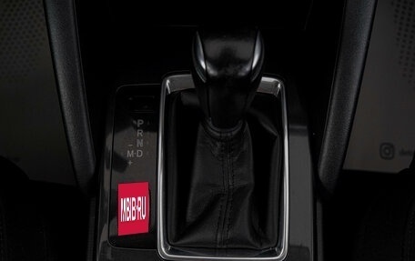 Mazda CX-5 II, 2015 год, 1 899 000 рублей, 21 фотография