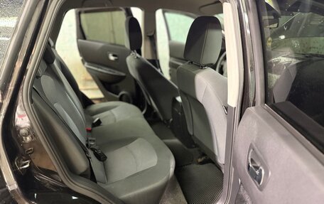 Nissan Qashqai, 2011 год, 910 000 рублей, 20 фотография