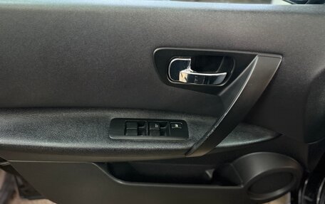 Nissan Qashqai, 2011 год, 910 000 рублей, 29 фотография