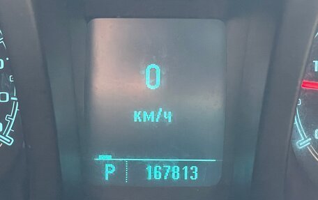 Chevrolet TrailBlazer II, 2013 год, 1 495 000 рублей, 13 фотография