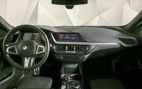 BMW 2 серия F44, 2020 год, 3 095 000 рублей, 8 фотография