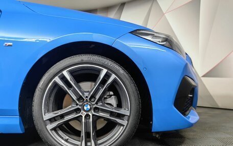 BMW 2 серия F44, 2020 год, 3 095 000 рублей, 12 фотография