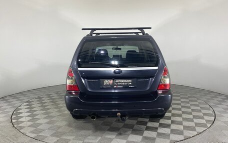 Subaru Forester, 2007 год, 997 000 рублей, 6 фотография
