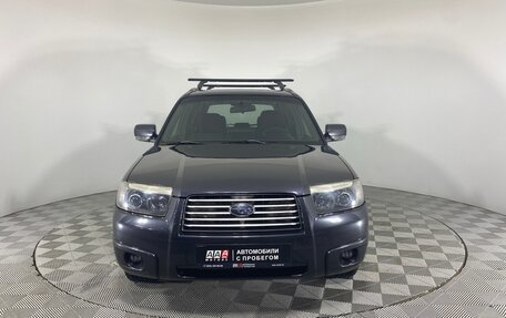 Subaru Forester, 2007 год, 997 000 рублей, 2 фотография