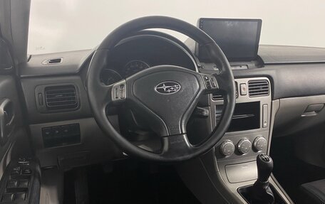 Subaru Forester, 2007 год, 997 000 рублей, 10 фотография