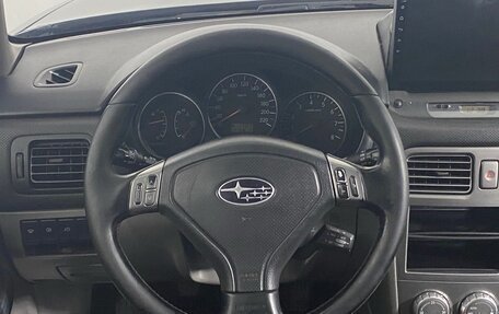 Subaru Forester, 2007 год, 997 000 рублей, 11 фотография