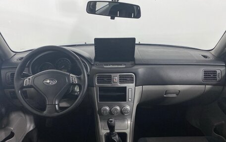 Subaru Forester, 2007 год, 997 000 рублей, 9 фотография