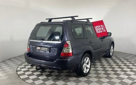 Subaru Forester, 2007 год, 997 000 рублей, 5 фотография