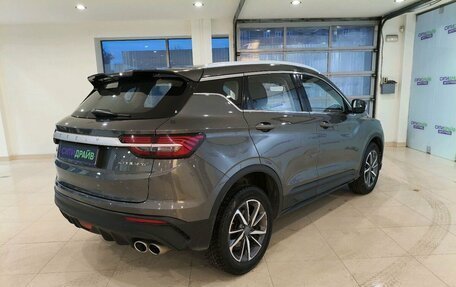 Geely Coolray I, 2022 год, 1 291 400 рублей, 8 фотография