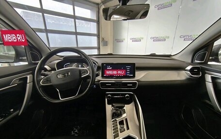 Geely Coolray I, 2022 год, 1 291 400 рублей, 5 фотография