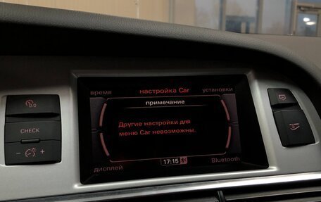 Audi A6, 2011 год, 1 145 000 рублей, 15 фотография