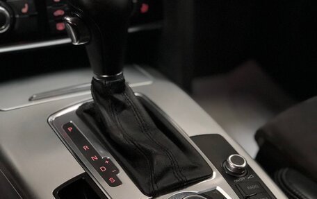 Audi A6, 2011 год, 1 145 000 рублей, 17 фотография