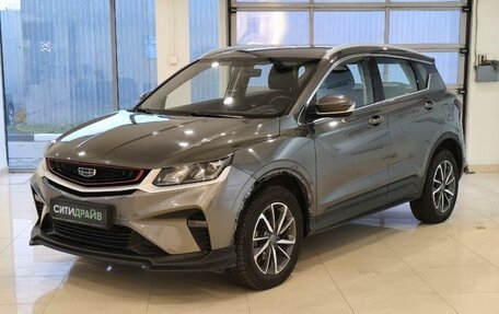 Geely Coolray I, 2022 год, 1 200 100 рублей, 3 фотография